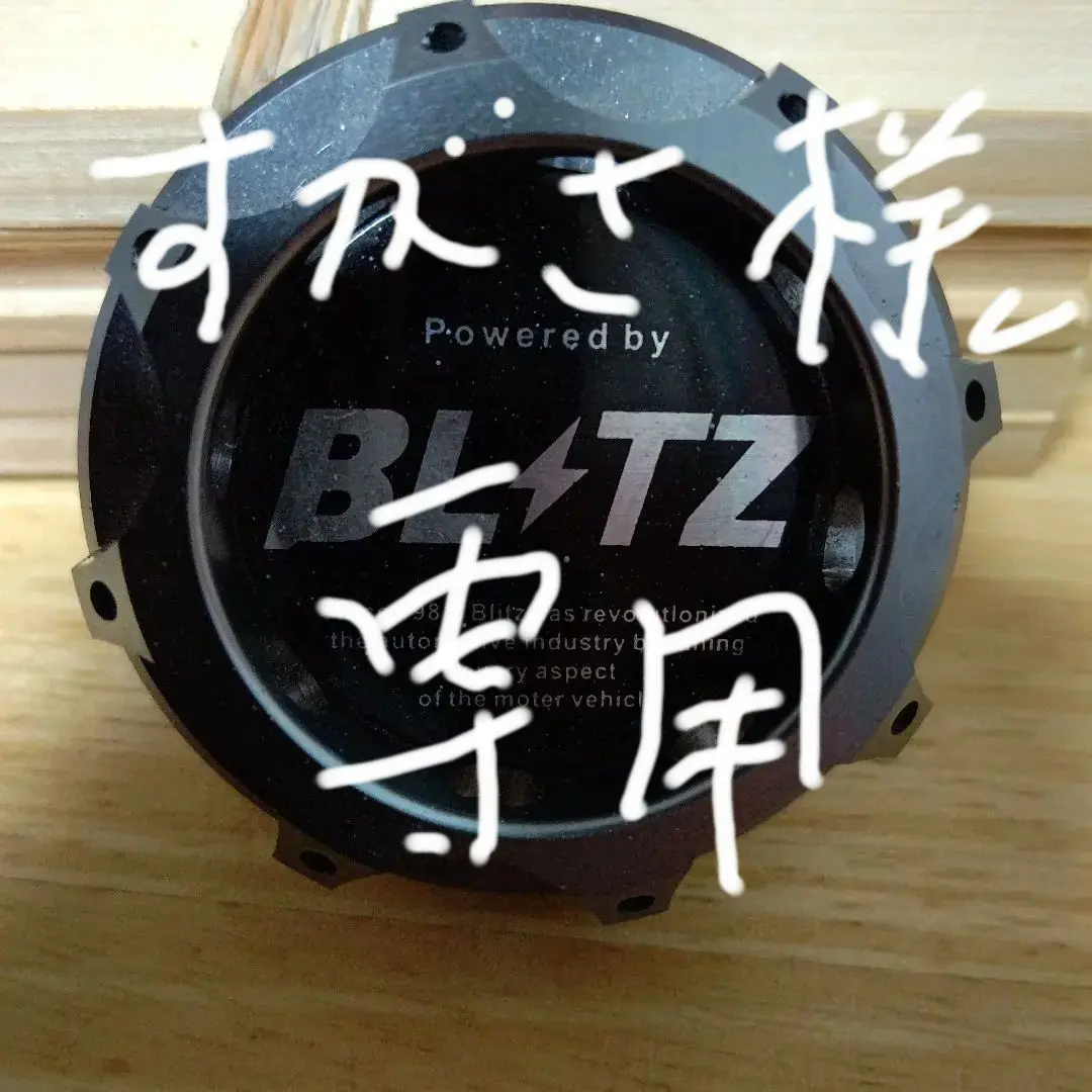 希少廃盤 BLITZ ブリッツ ワンタッチ式オイルフィラーキャップ AE111 CAR ACCESSORIES | BLITZ