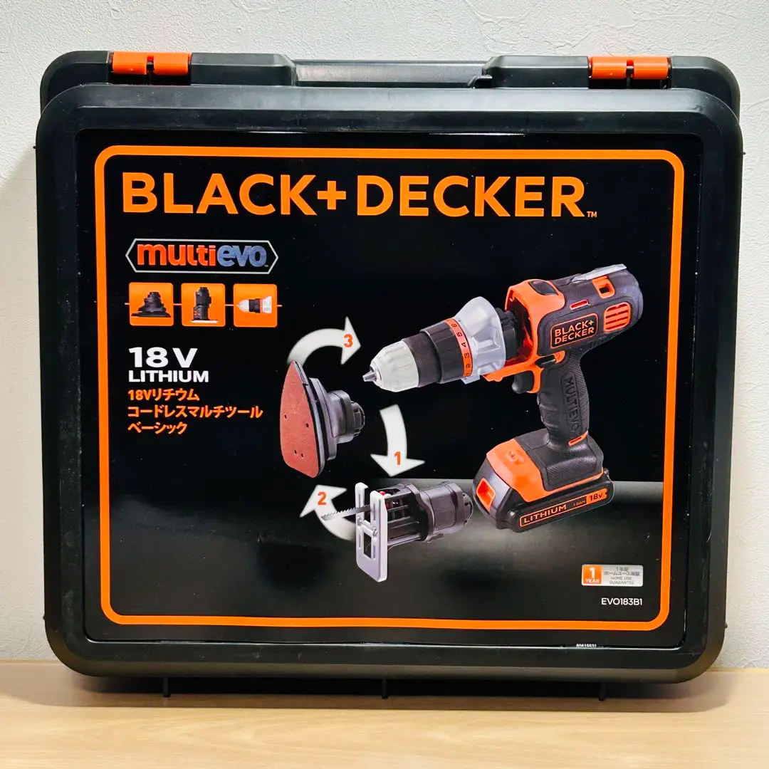 BLACK + DECKER ブラックアンドデッカー 電動マルチ ツールキット 楽天市場】【送料無料】BLACK & DECKER ブラックアンドデッカー