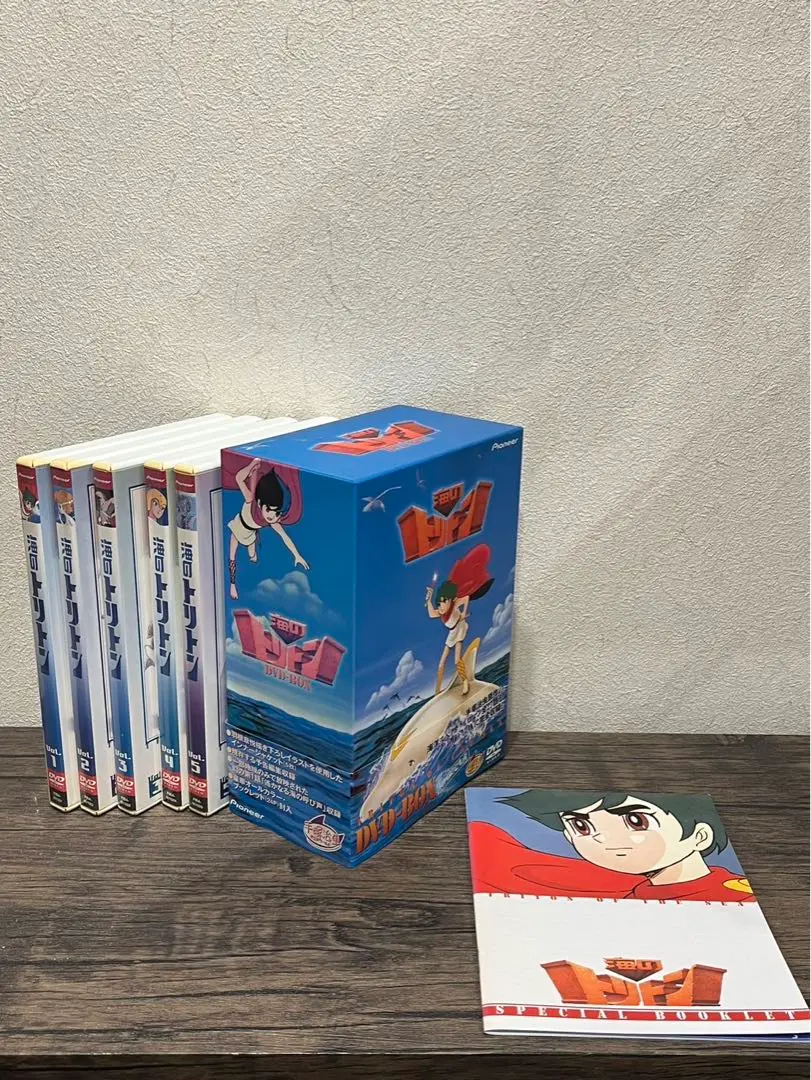 2025年最新】海のトリトン DVD-BOXの人気アイテム - メルカリ