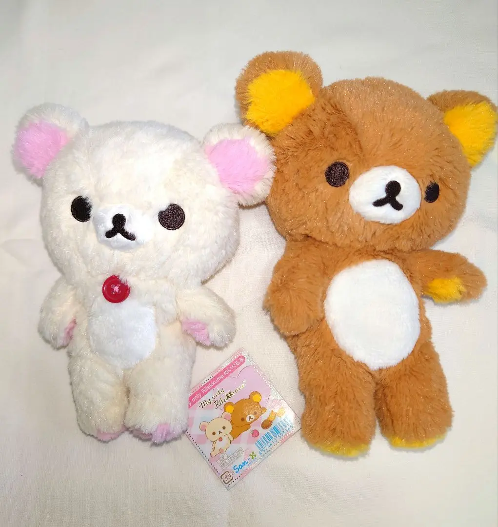 2025年最新】My only Rilakkumaの人気アイテム - メルカリ