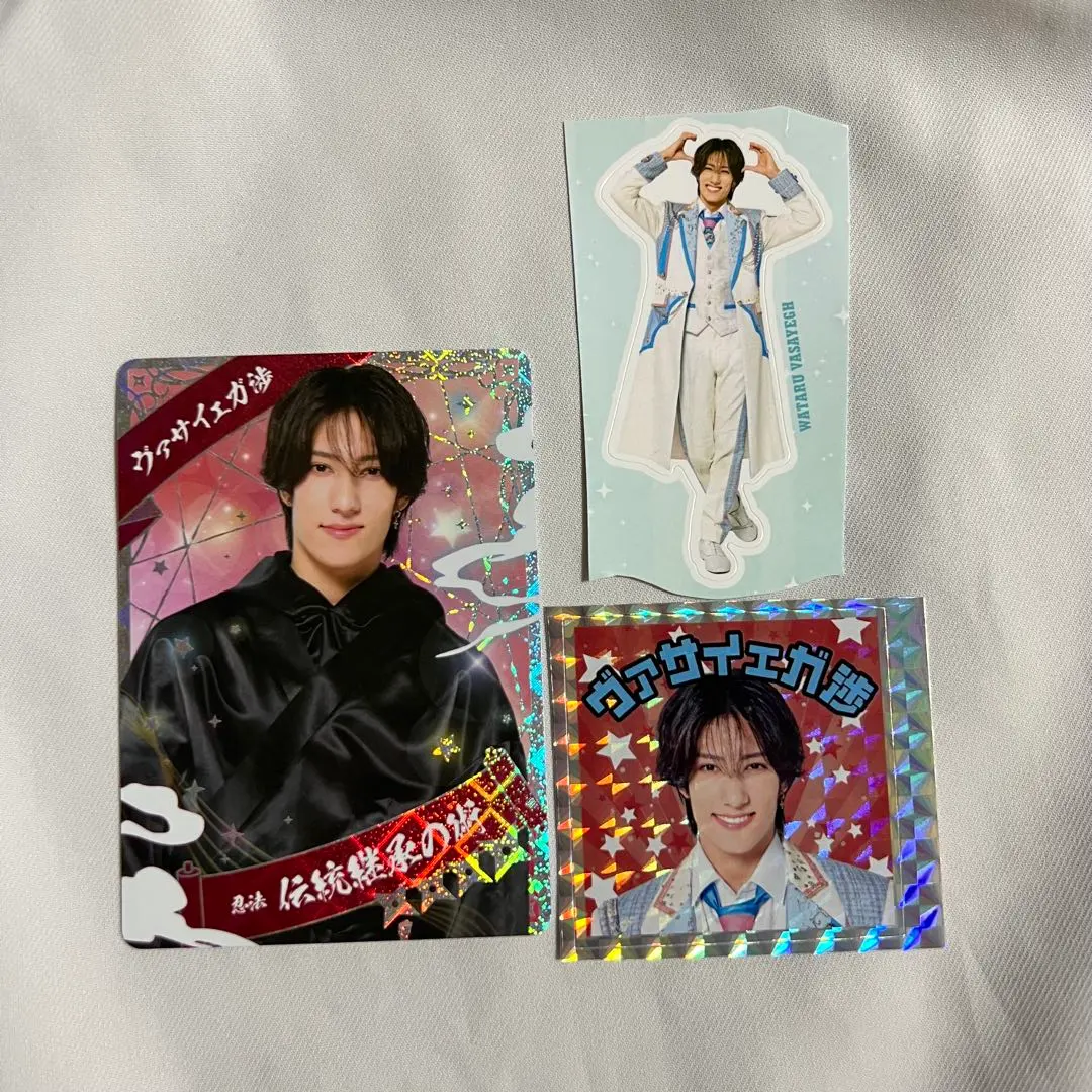 Thumbnail of Shonen Ninja, Wataru Vasayegh, Ninja Collection Card Sticker