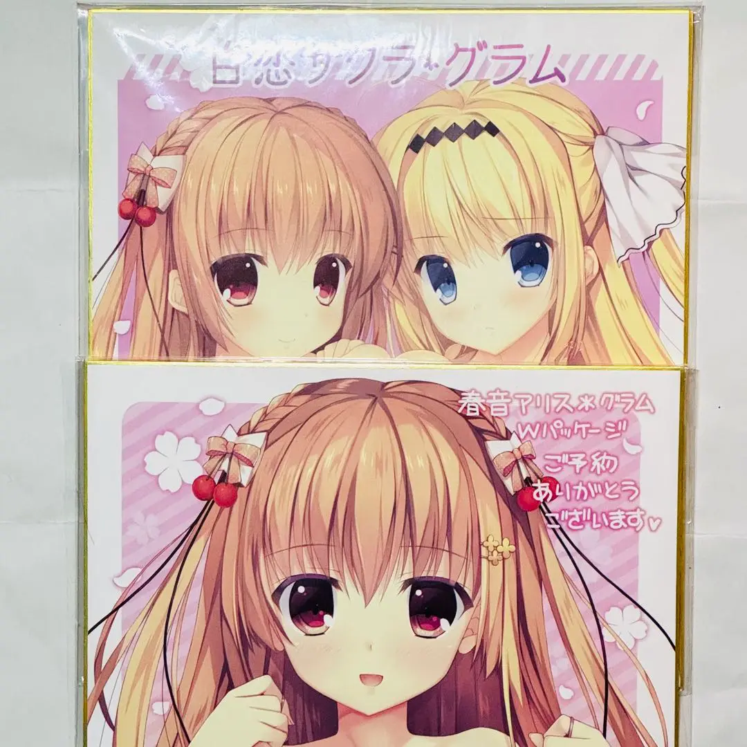イラストレーター[七尾奈留]書き下ろしサイン入り色紙 Yahoo!オークション - 七尾奈留 直筆イラスト入りサイン色紙