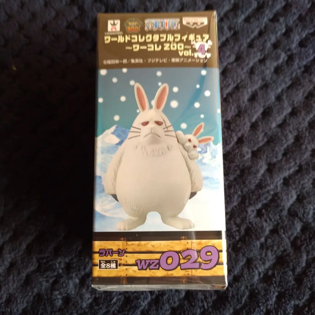 BANPRESTO - ラパーン ワンピース ワールドコレクタブル