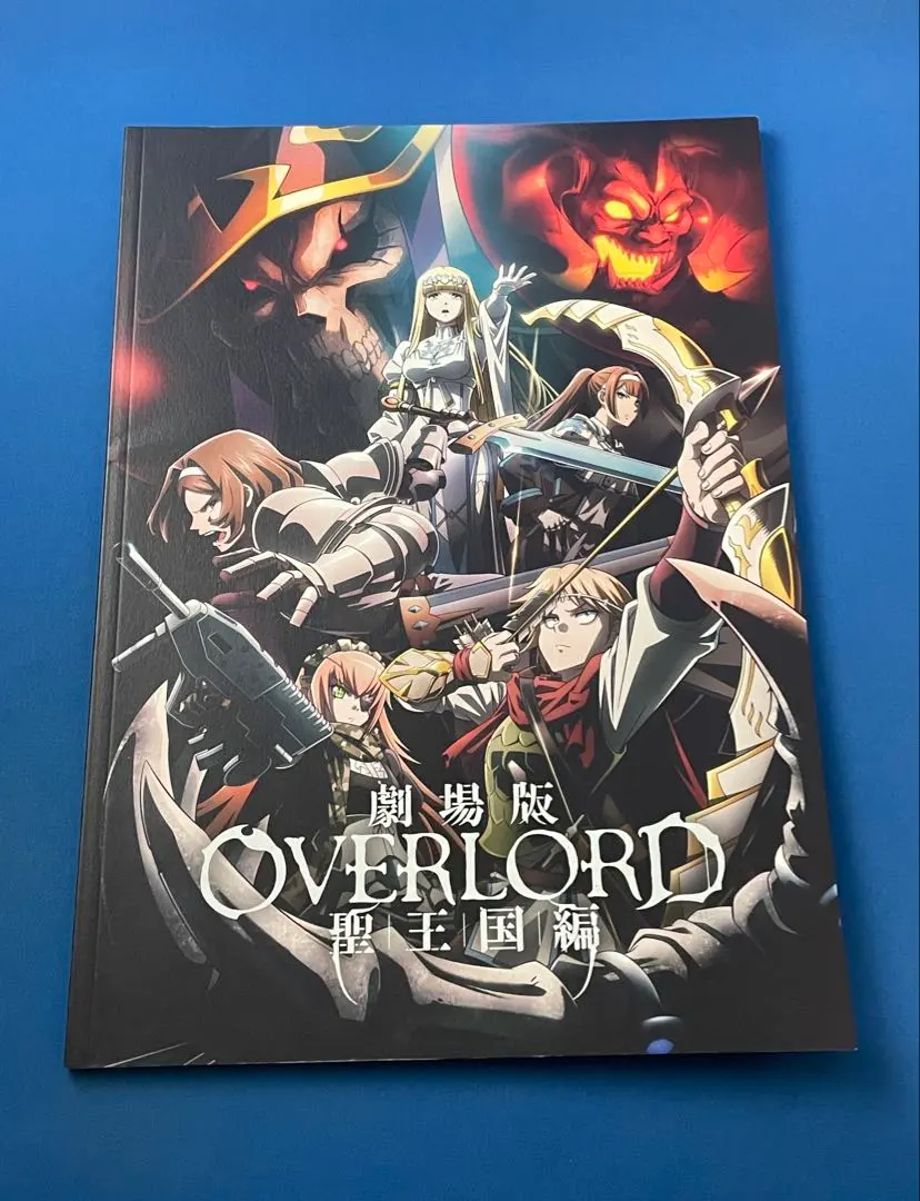 Thumbnail of Overlord: The Sacred Kingdom Movie Pamphlet