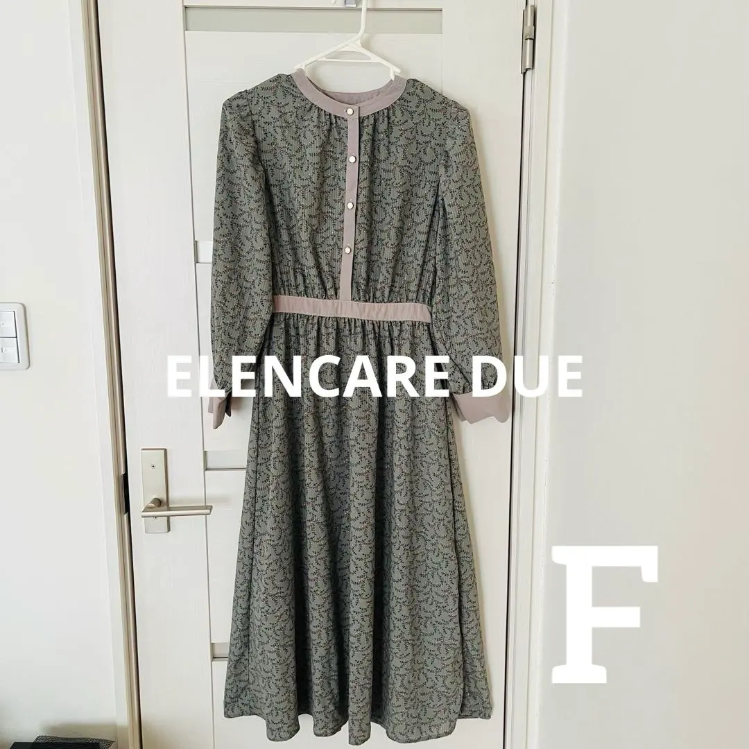 Thumbnail of Erenkaredure Floral Long Sleeve Dress, Green, Free Size