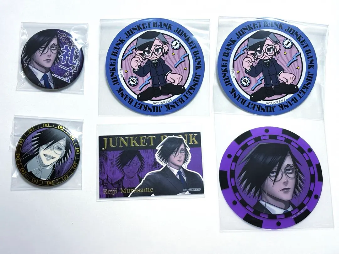 Thumbnail of Limited Price Reduction: JUNKET BANK Reiji Murasame Goods 6-Piece Set