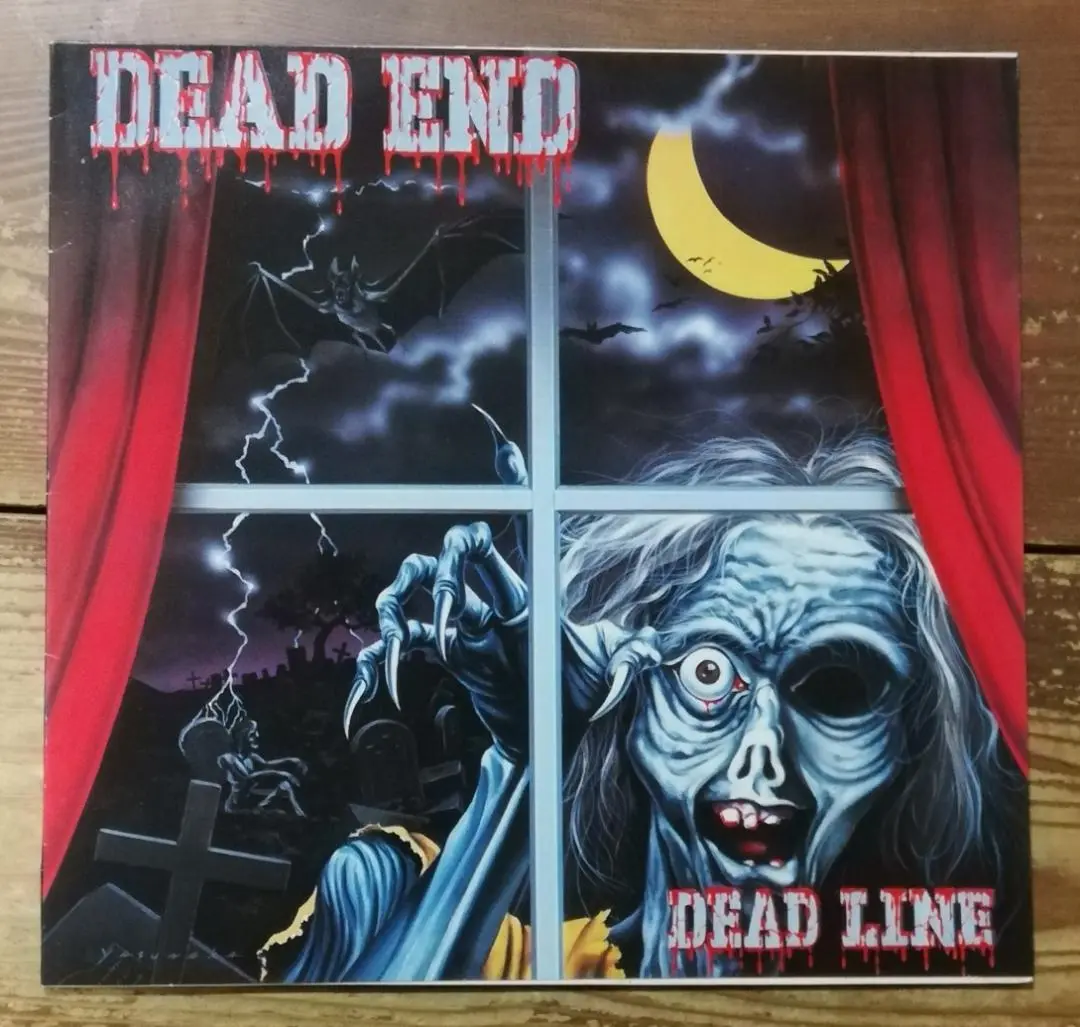 2025年最新】dead end dead line cdの人気アイテム - メルカリ