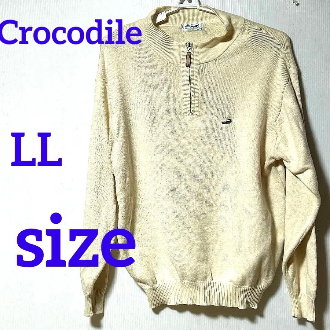 Thumbnail of Crocodile Crocodile LL size High-neck knit with zipper