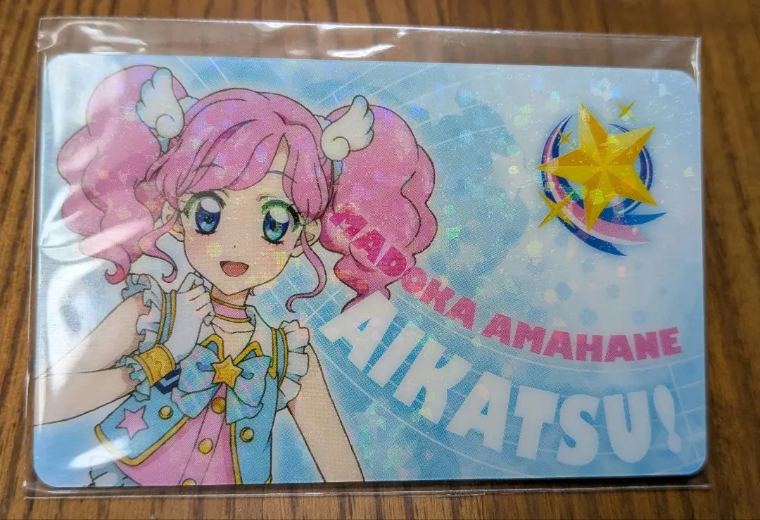 Amazon.co.jp: アイカツ 天羽まどか ファン証明書 キラキラ
