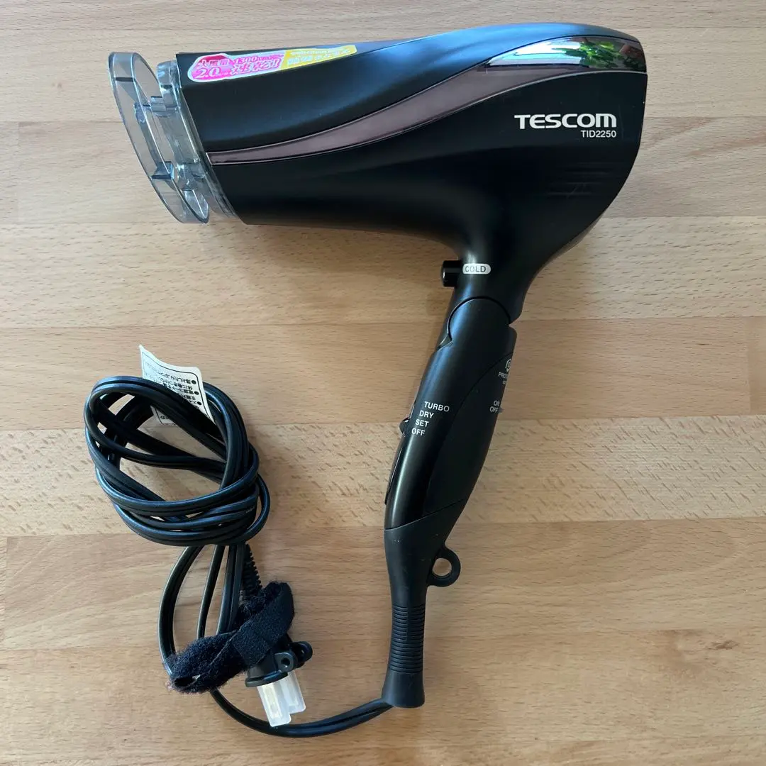 未使用品 TESCOM テスコム プロテクトイオンヘアードライヤー TID2600 ホワイト 未使用品TESCOM テスコム Nobby+ ノビープラス プロテクトイオン