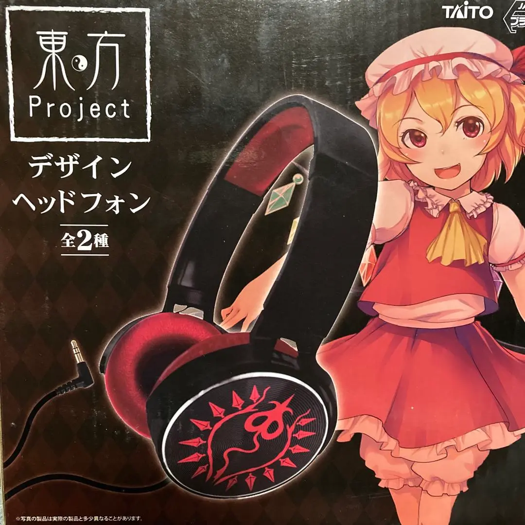 Amazon.co.jp: 東方project デザインヘッドフォン レミリア