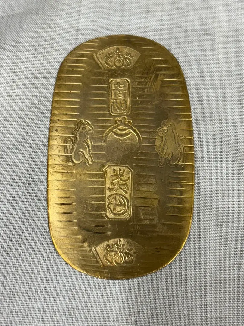 元文小判　桐箱入　小判　判金　分金　古銭 楽天市場】日本歴史的貨幣 元文小判金(げんぶんこばんきん) - 桐