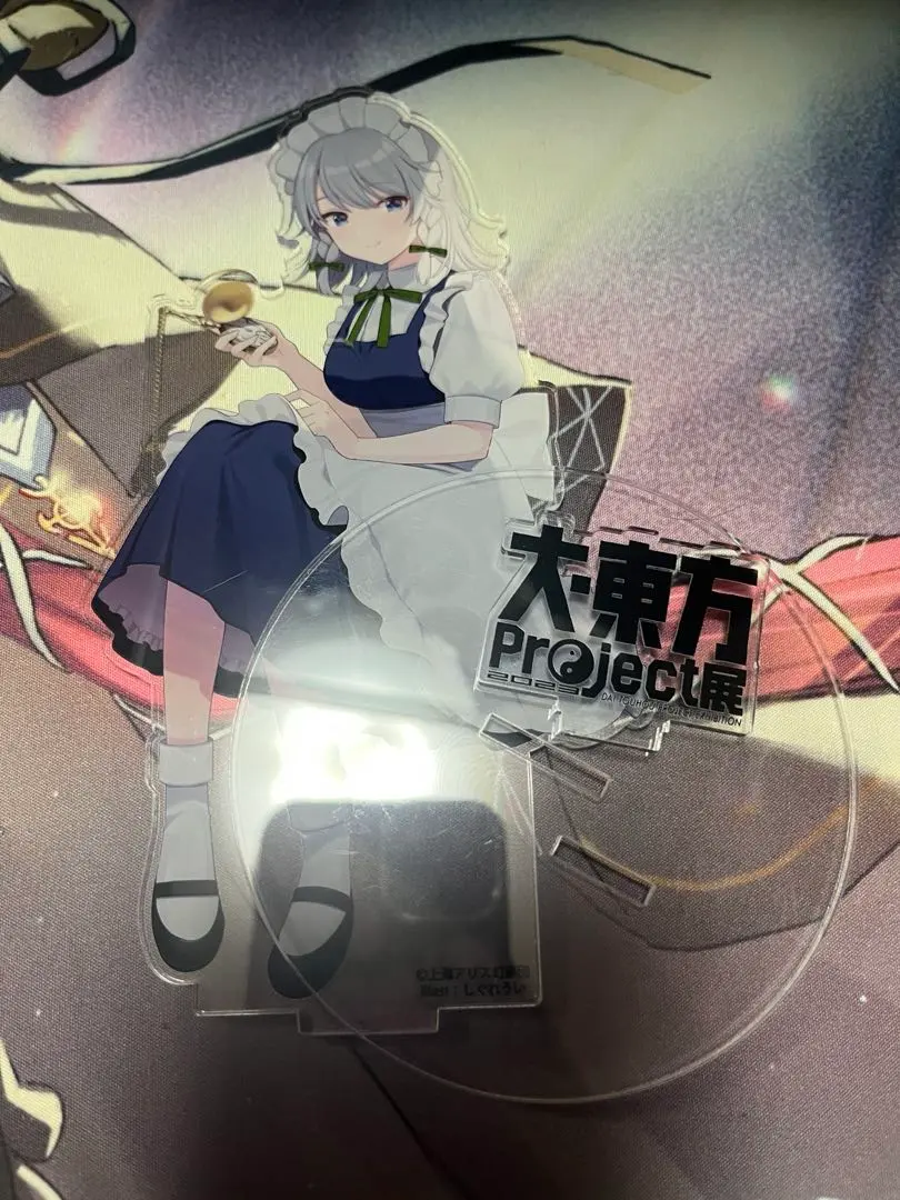 2025年最新】大・東方Project展の人気アイテム - メルカリ