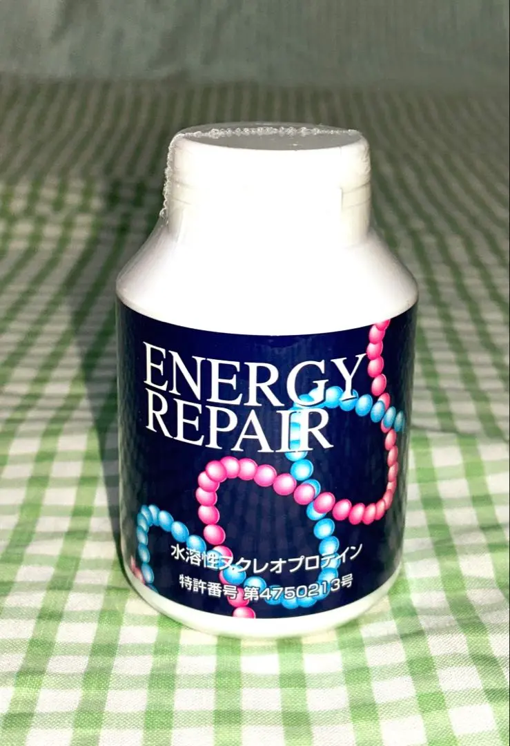 ファイナルフューチャーエナジーリペア核酸　1個　energy rapair ファイナルフューチャーエナジーリペア核酸 2個 energy rapairの