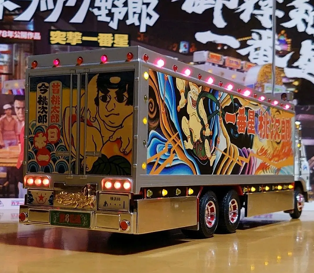 楽天市場】スカイネット 1/32 RC トラック野郎 No.14 天下御免~再会~ 新品 : クロソイド屋 楽天市場店