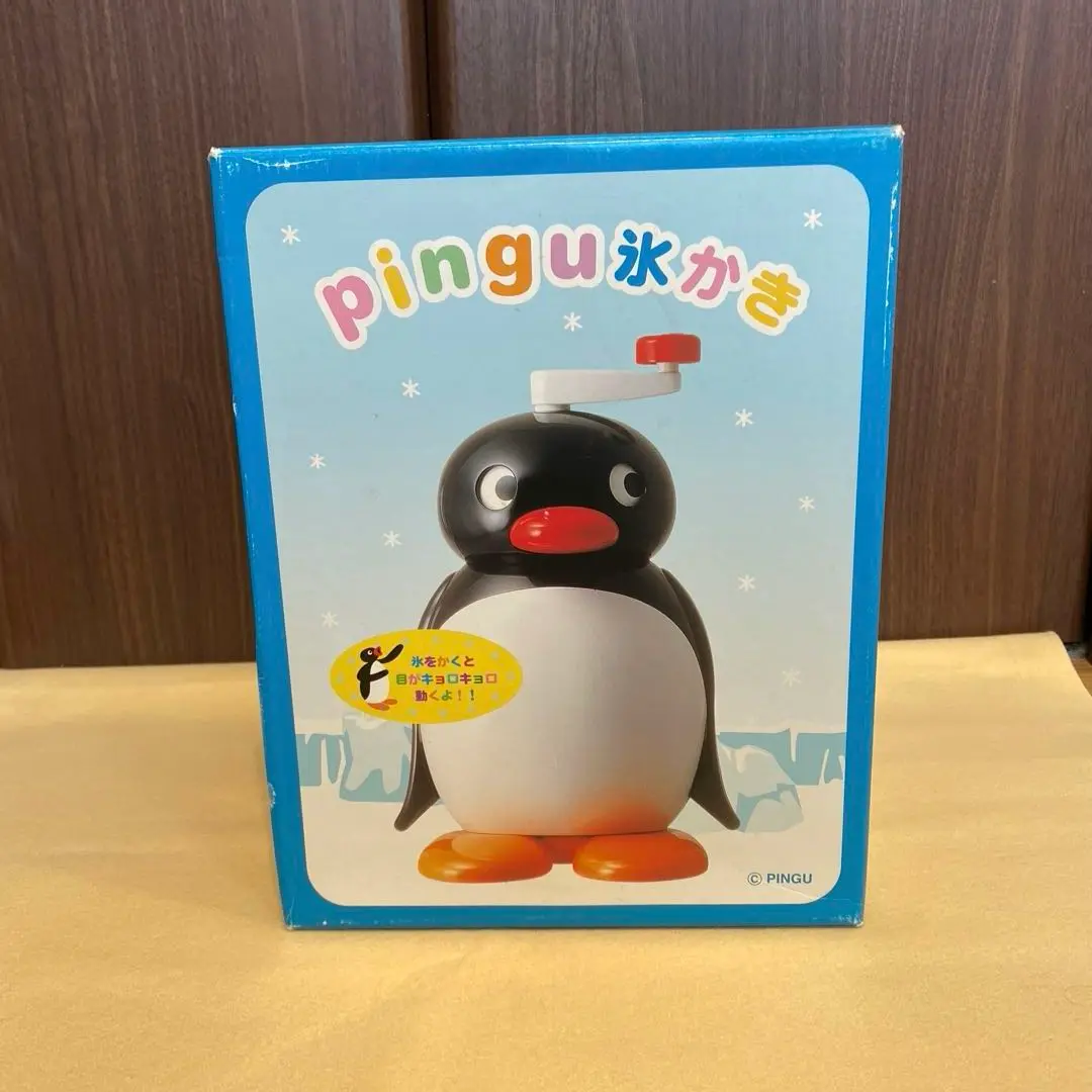 Amazon.co.jp: PINGU氷かき かき氷機 ピングー レトロ : ホーム