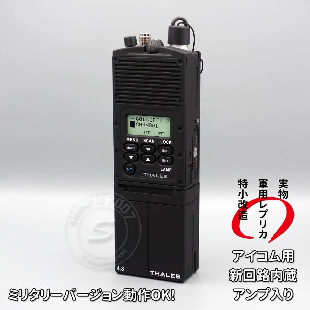 2025年最新】peltor pttの人気アイテム - メルカリ