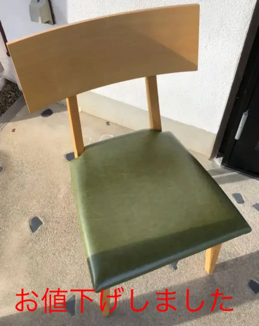 ROCKSTONE / ロックストーン　KABUTO プライウッドチェア PM311_KABUTO_armchair – ROCKSTONE