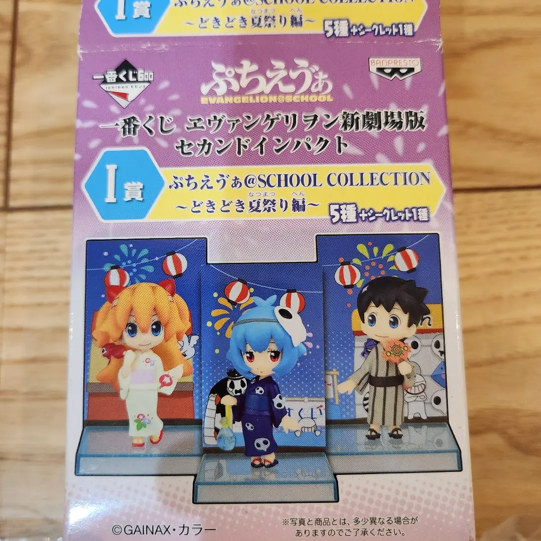 エヴァンゲリオン フィギュア ぷちえゔぁ Qポスケット まとめ売り OTHERS エヴァンゲリオン ぷちえう゛ぁ R-style│株式会社BANDAI