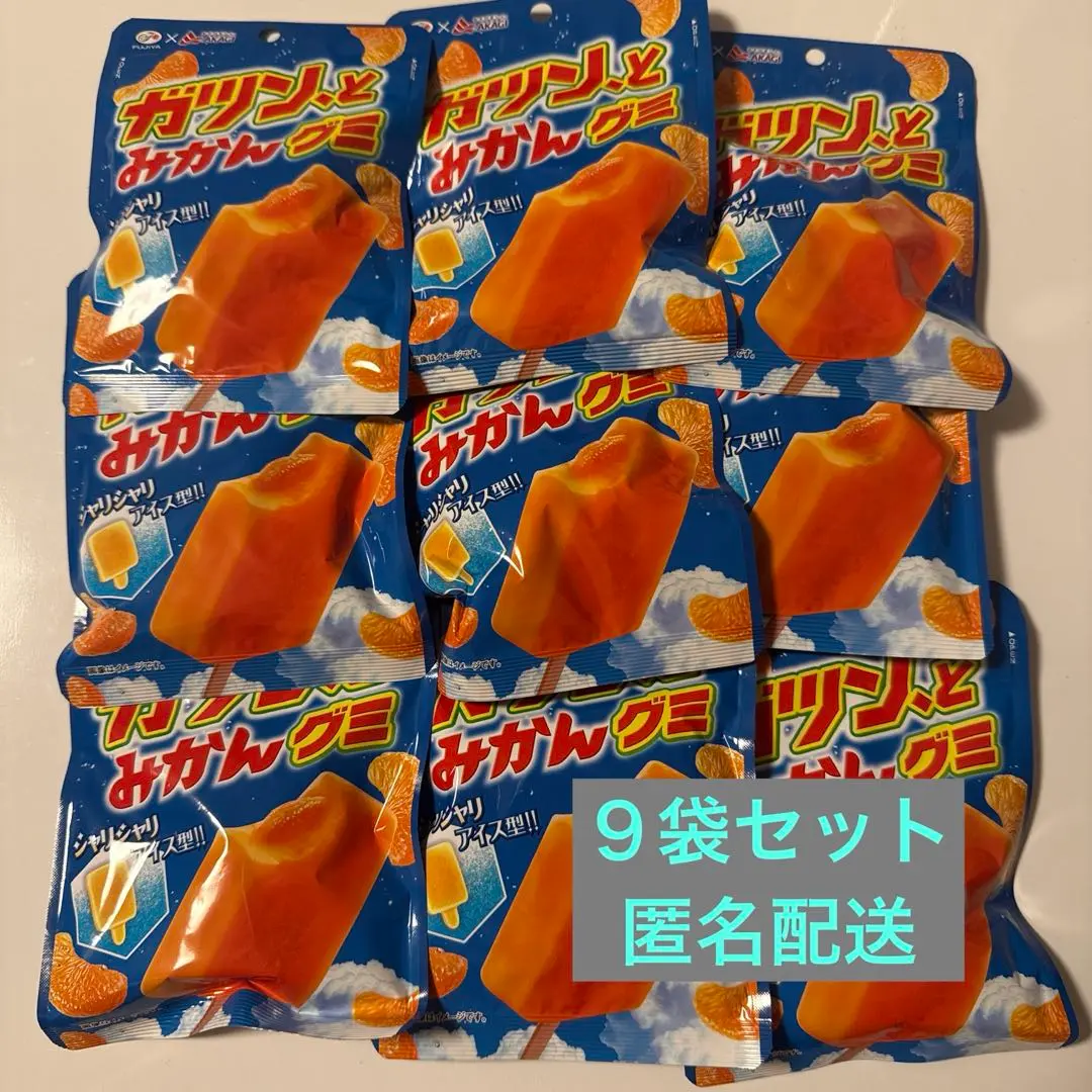 トミカ 不二家　ペコちゃん　ミルキー　ぺコ&ポコ　エアロスター　バス　トラック m72851439833_1.jpg?1747758339
