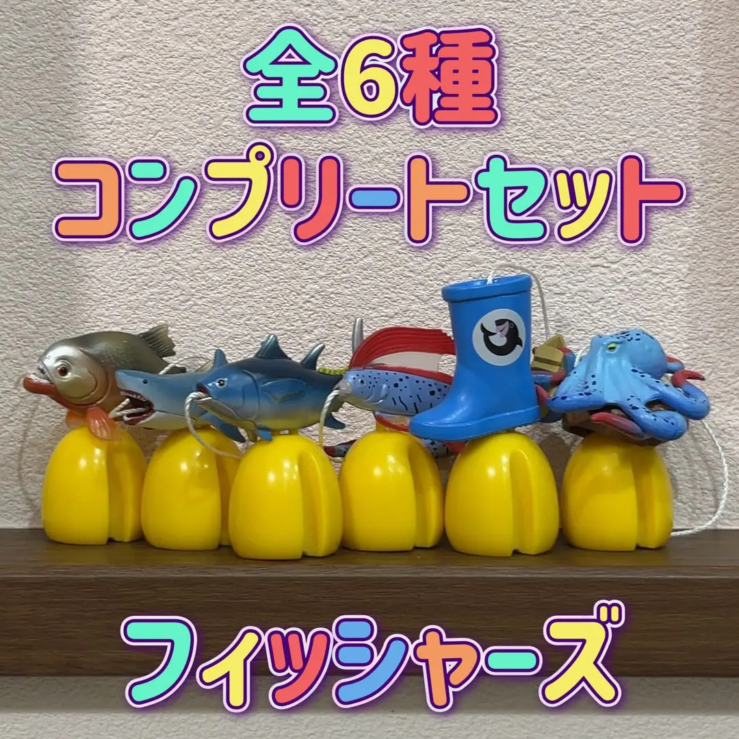 2025年最新】fischer バスボムの人気アイテム - メルカリ