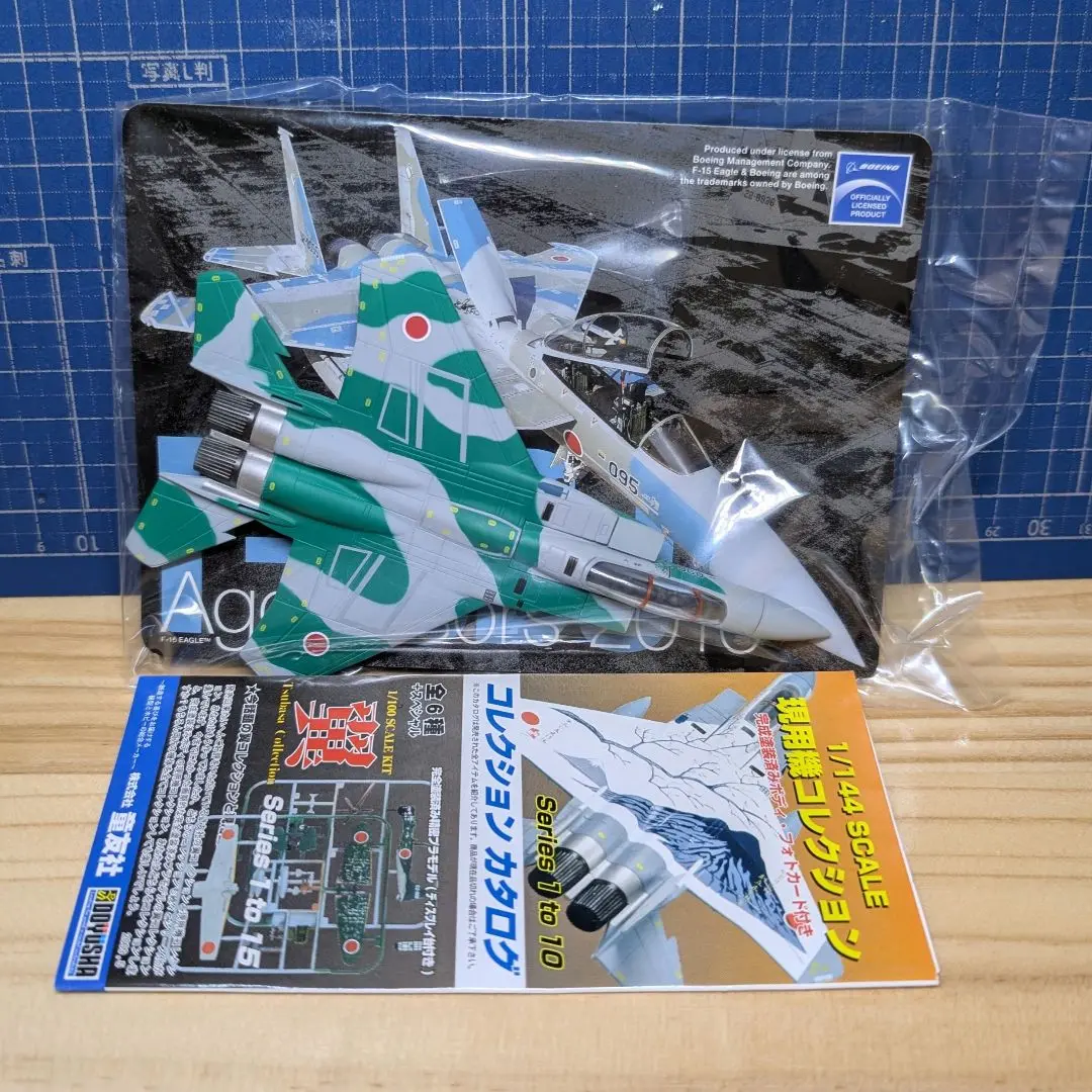 2025年最新】童友社 f-15の人気アイテム - メルカリ