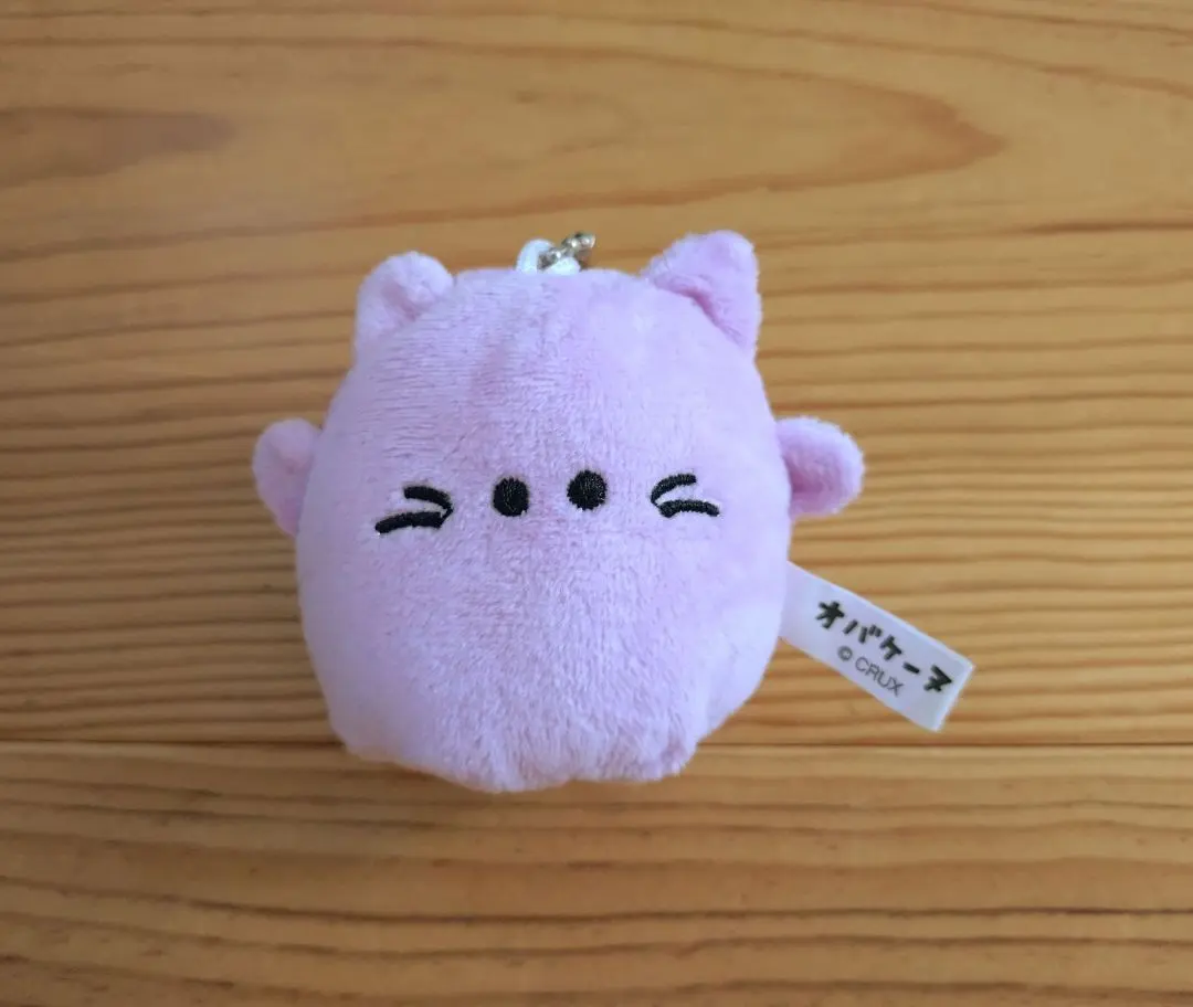 Thumbnail of Obakeinu Nyankoinu Mascot Mini Plush Toy Halloween