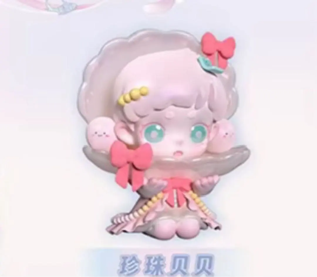 Thumbnail of Keeno Figure - Pearl Shell