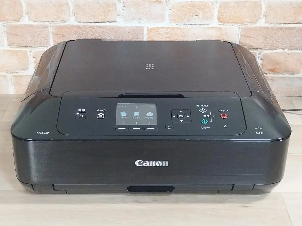 Canon MG6930 印刷張數250張 複合機 印表機 佳能 的縮圖