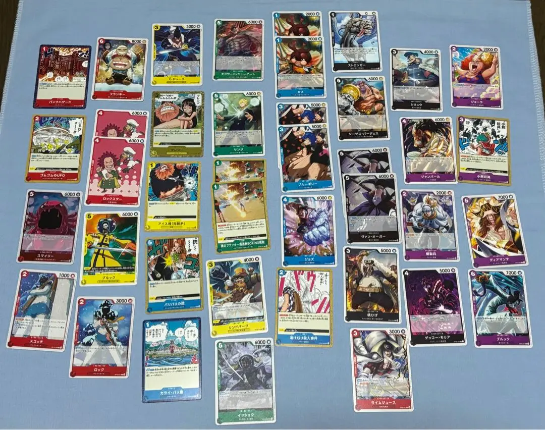 Thumbnail of ONE PIECE CARD GAME