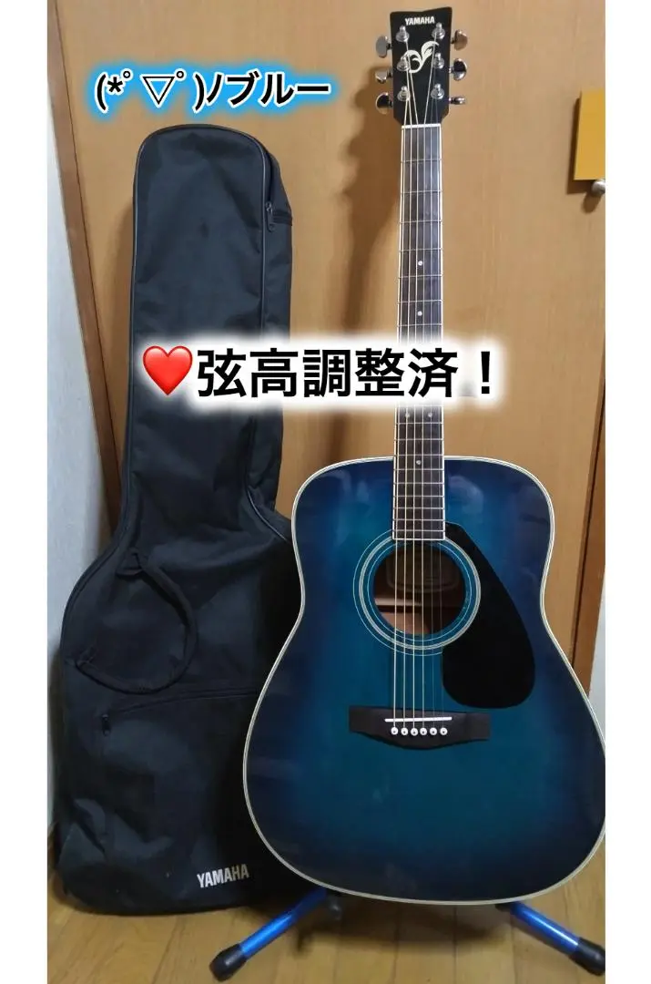 Yamaha FG-422 OBB Acoustic Guitar - Oriental Blue Burst