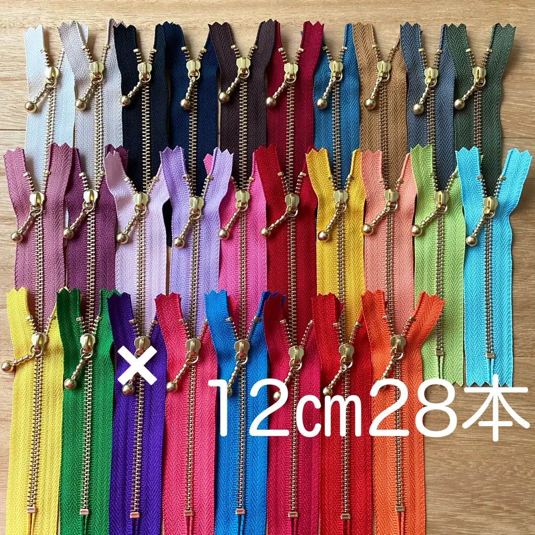 Thumbnail of YKK Metal Zippers, Gold, Ball-Ended, 12cm, 28 Pieces