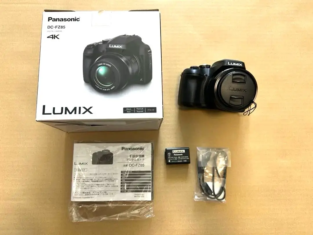 2025年最新】lumix dc-fz85-kの人気アイテム - メルカリ