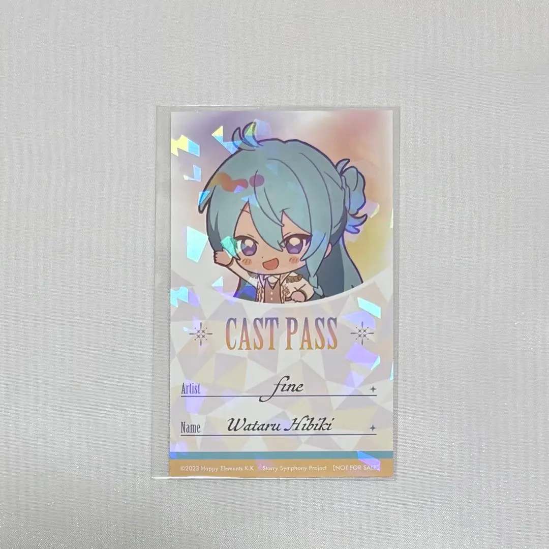 偶像夢幻祭 Animate Cafe 涉 的縮圖