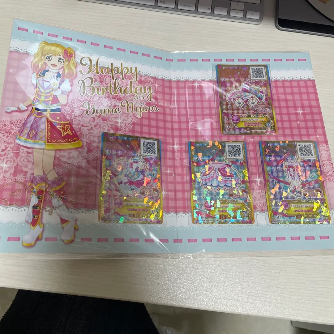 2025年最新】アイカツ プレミアムバースデーボックスの人気