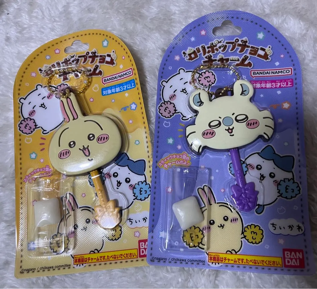 Thumbnail of Chikawa Lollipop Chocolate Charm