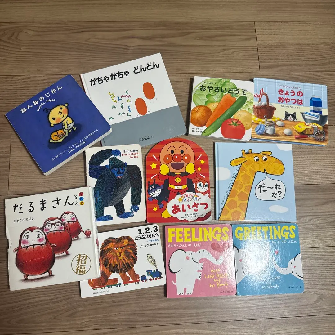 Thumbnail of Daruma-san Series Picture Book Set: Anpanman, Eric Carle