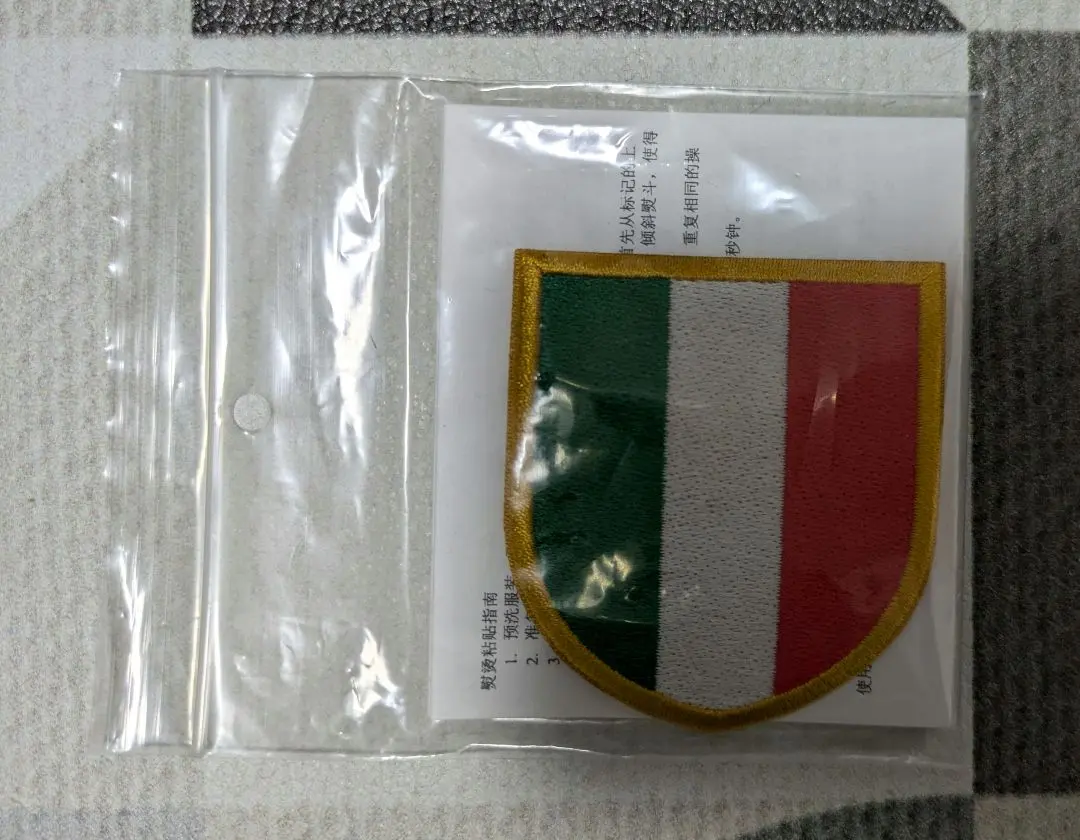 【超激レア】ACミラン 87-88 優勝記念 切手・封筒セット 超激レア】ACミラン 87-88 優勝記念 切手・封筒セット