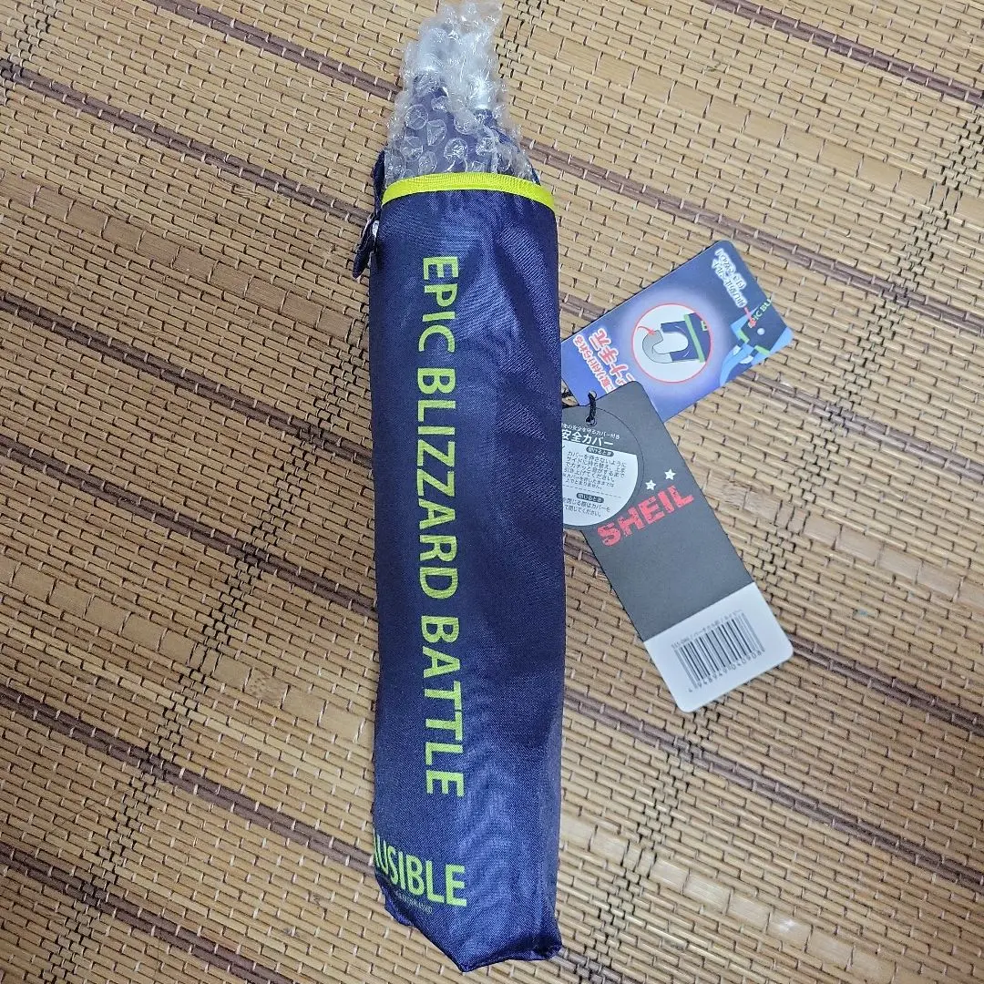Thumbnail of EPIC BLIZZARD BATTLE Folding Umbrella 50cm Unused