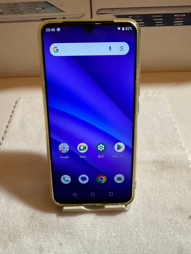 2025年最新】umidigi a5 pro 本体の人気アイテム - メルカリ