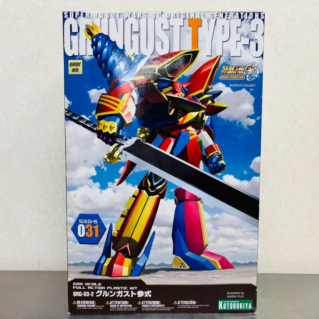 Amazon | スーパーロボット大戦 OG キーホルダー 第3弾 全6種