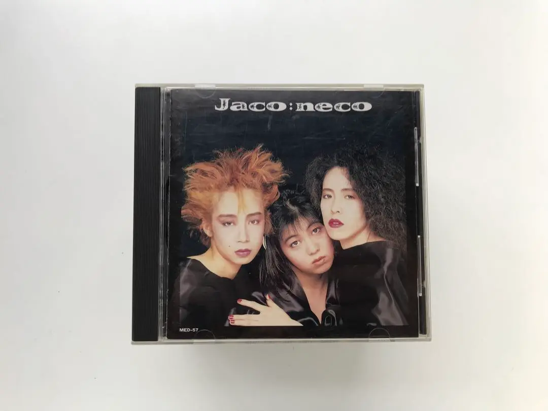 麝香猫　CD「今すぐシャブMe」JACO-NECO ジャコウネコ Yahoo!オークション - 麝香猫 jaco neco ／ 今すぐシャブMe CD帯