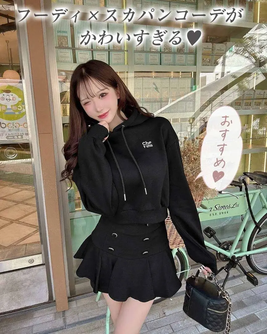 シェリミー フーディスカートセットアップ ブラック cheri mi
