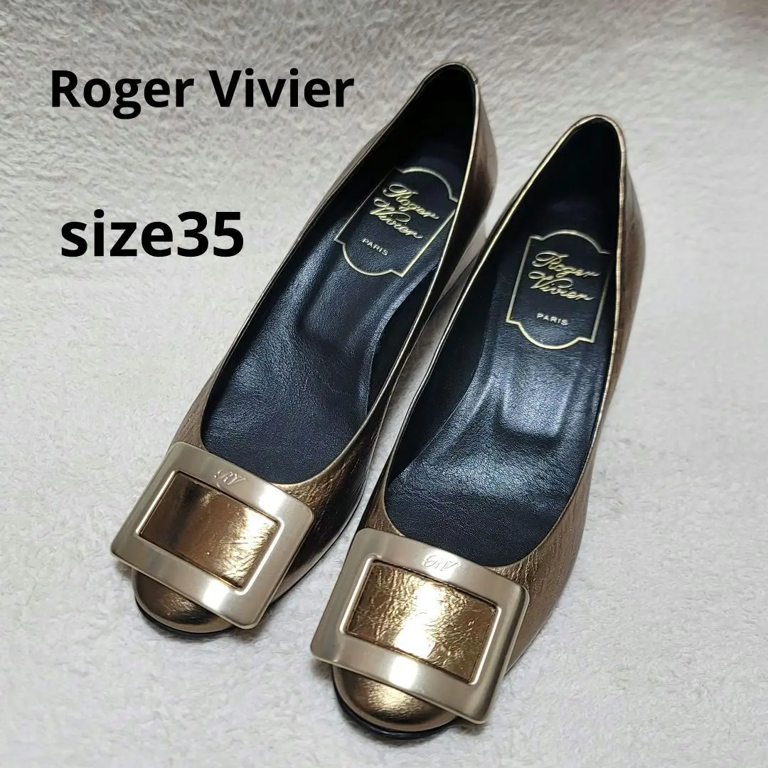 Thumbnail of Excellent condition ✨ Roger Vivier Buckle Patent Leather Pumps 35 Gold