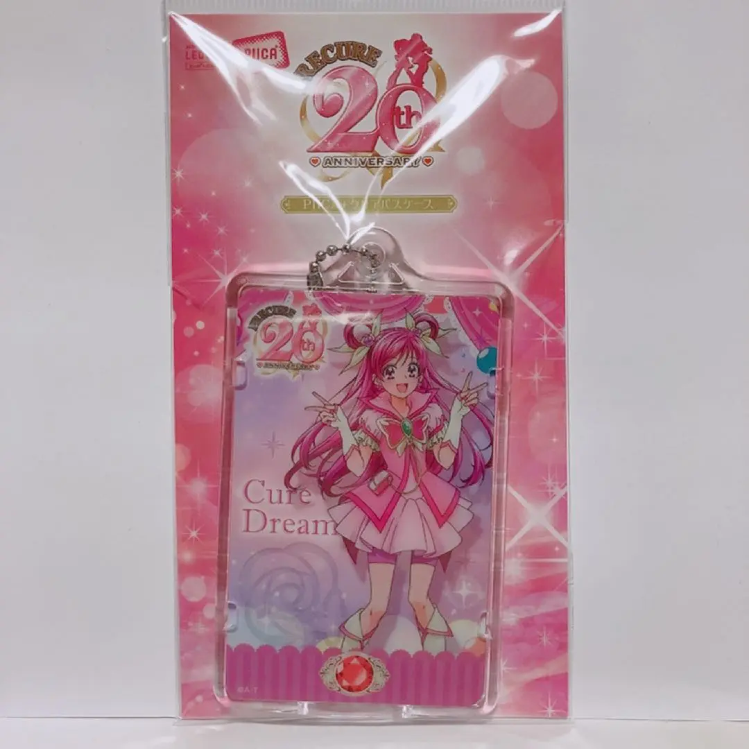 2025年最新】PII プリキュアの人気アイテム - メルカリ