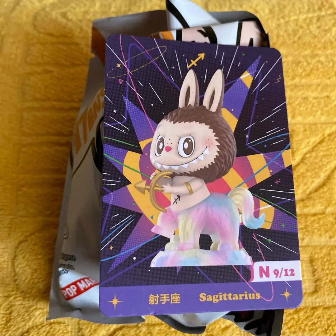 2025年最新】LABUBU 星座の人気アイテム - メルカリ