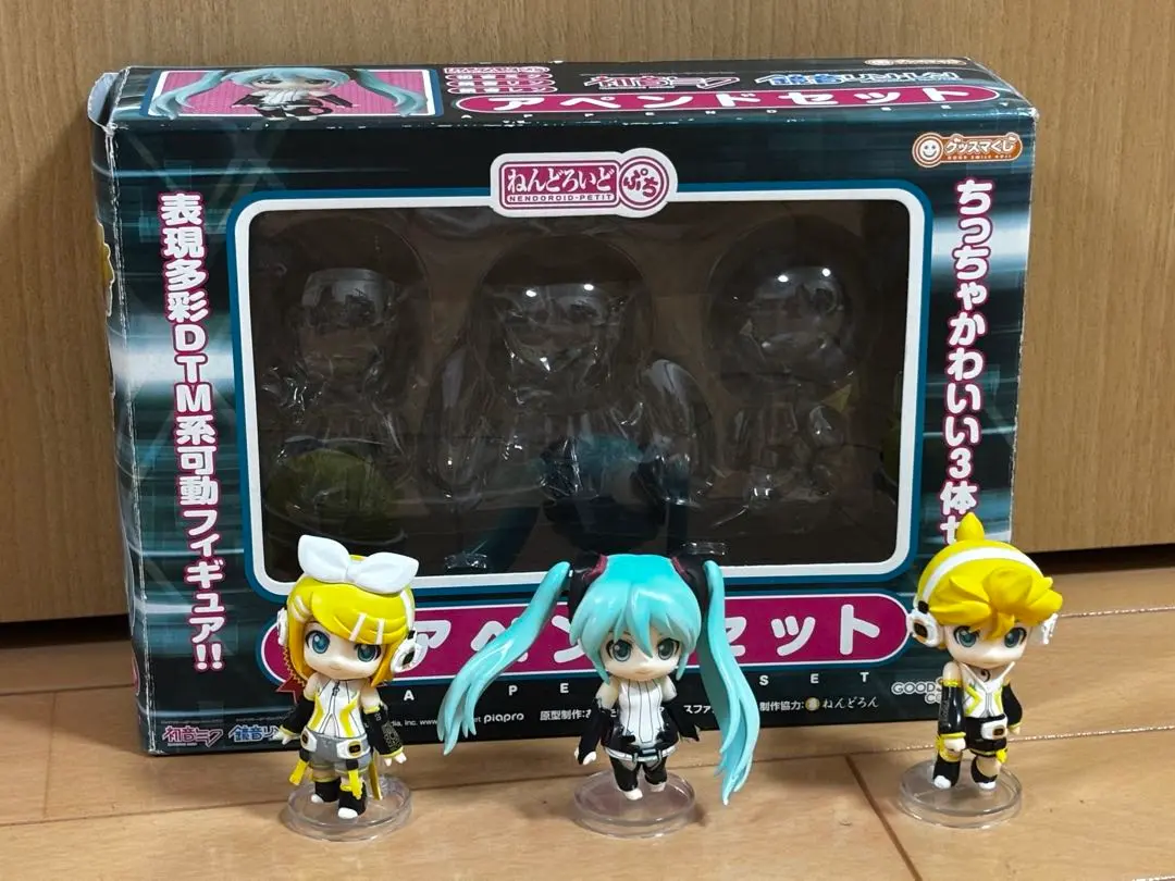 【未開封】グッスマくじ　C賞　アペンドセット 初音ミク 鏡音リン 鏡音レン Amazon.co.jp: グッスマくじ C賞 アペンドセット ミク 鏡音リン