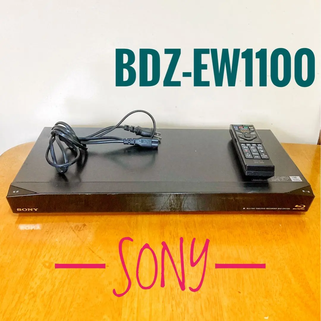 格安中古! ソニーBDZ-EW1100 BDレコーダー 1TB 動作確認済 SONY BDZ-EW1100 1TB ブルーレイレコーダー ソニー（中古