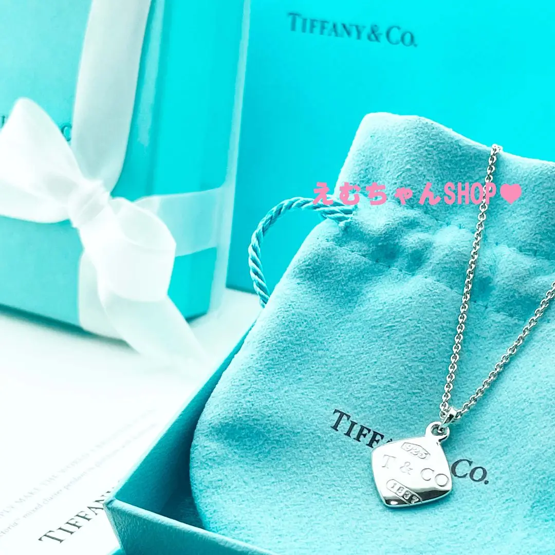 美品！TIFFANY＆Co 1837 モンタージュクッション ネックレス Tiffany & Co. - ☆プレゼントラッピング☆ ティファニー 1837