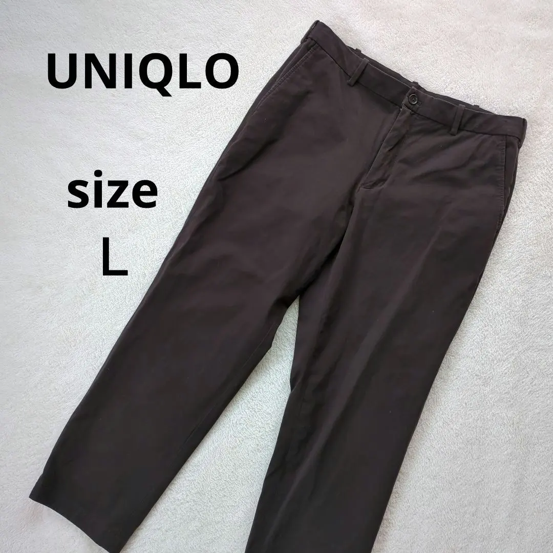 Thumbnail of Uniqlo Chino Easy Pants Stretch Dark Brown Size L